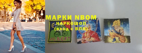 героин Вяземский