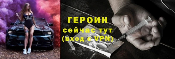 дистиллят марихуана Вязьма