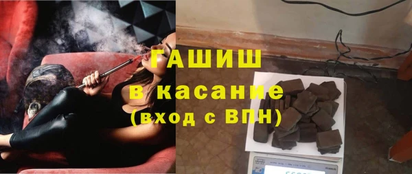 бутик Пролетарск
