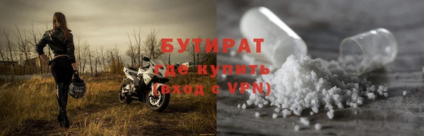 героин Вяземский