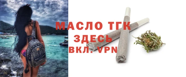 герыч Вязники