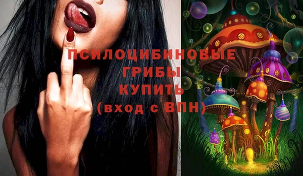 дистиллят марихуана Вязьма