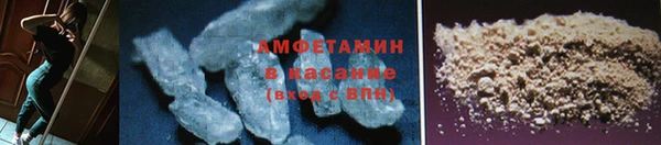 героин Вяземский