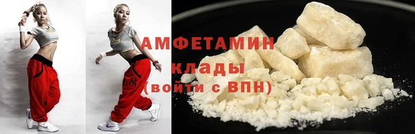 героин Вяземский