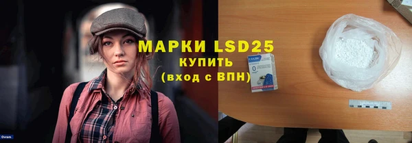 герыч Вязники