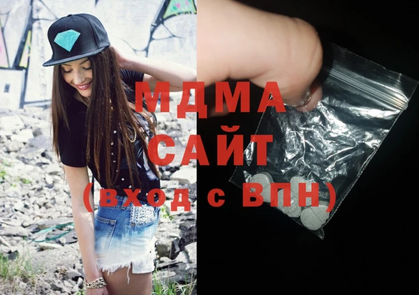 героин Вяземский