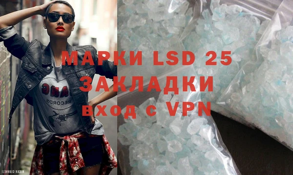 дистиллят марихуана Вязьма
