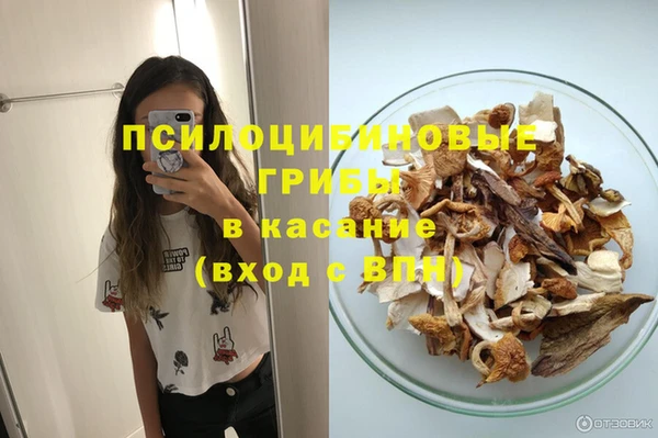 герыч Вязники