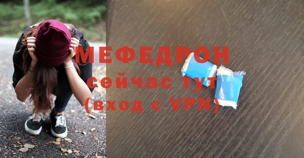 героин Вяземский