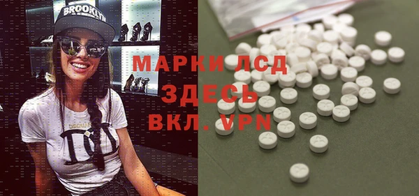 герыч Вязники