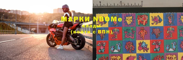 героин Вяземский