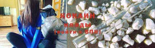 герыч Вязники