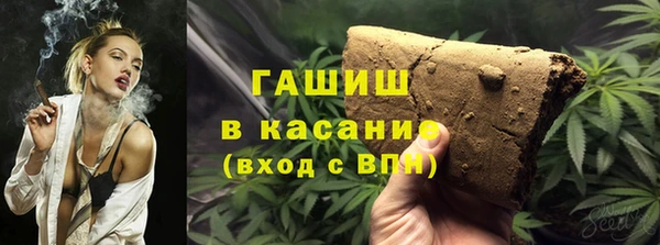 героин Вяземский