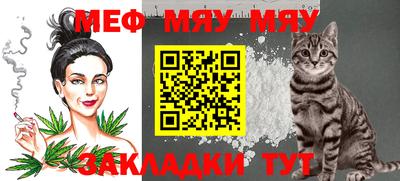 ECSTASY Нарткала