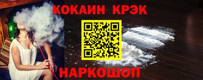 ECSTASY Нарткала
