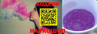 ECSTASY Нарткала