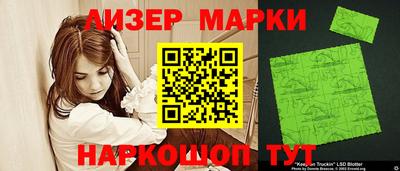 ешки Нальчик