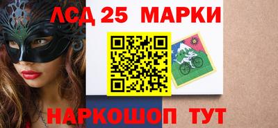 ешки Нальчик