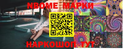 ECSTASY Нарткала