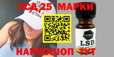 ешки Нальчик