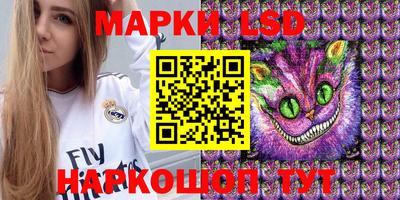 ECSTASY Нарткала