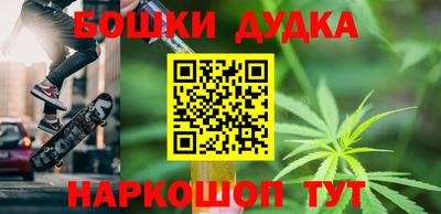 ECSTASY Нарткала