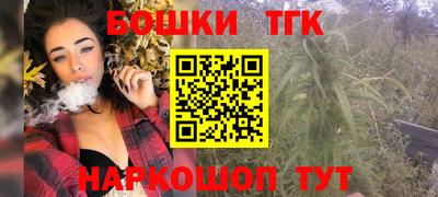 ешки Нальчик