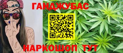 ECSTASY Нарткала
