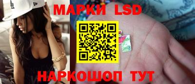 ECSTASY Нарткала