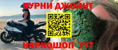 ешки Нальчик