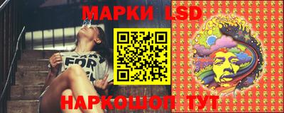 ECSTASY Нарткала