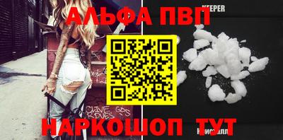 ECSTASY Нарткала