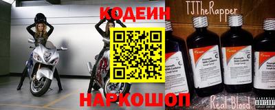 ешки Нальчик