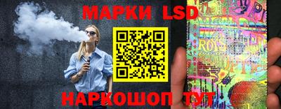 ешки Нальчик
