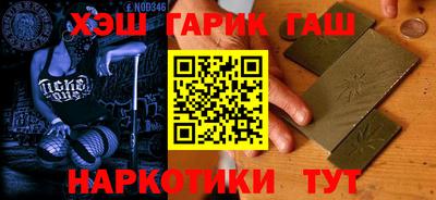 ECSTASY Нарткала