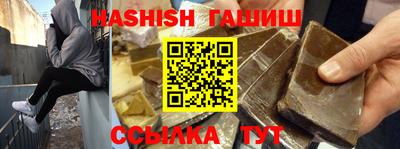 ECSTASY Нарткала