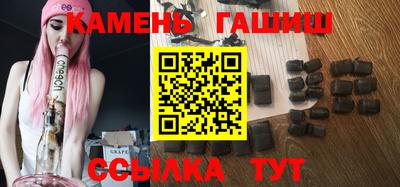 меф Наро-Фоминск