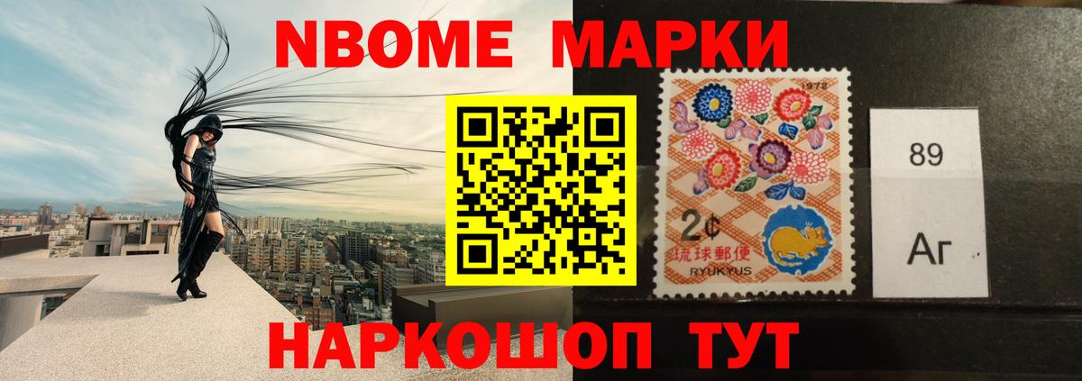 LSD-25 экстази ecstasy  ЛСД экстази  Железногорск  LSD-25 экстази ecstasy  Вход с VPN 